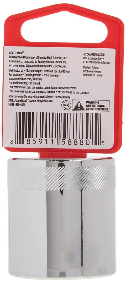 12 Point 30mm Metric Deep Socket For One Half Inch Drive With Quick Engagement Polished Chrome Finish in packaging