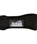 Superior Nylon Weight Lifting Belt Four Inch Wide Core Support Waist Strap Built Rock Solid For Heavy Powerlifting Squats Deadlifts Gym Rat Grind Strength Gear shown side view with plastic clip and logo.