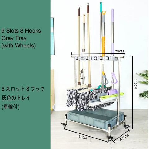 Movable Broom Mop Holder Mount Rack With Non Slip Clips Stainless Steel Tool Organizer shown with mops and brooms