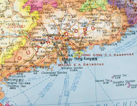 Guangdong detailed view on Mega Size China Map Wall Chart One To Six Million Scale Bilingual Chinese English Poster 1068 By 745 Millimeter Educational Geography Wall Art For Classrooms And Home Offices