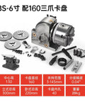 Universal Indexing Head For Milling Machines With Interchangeable Index Plates And Direct Fit Mount with components on white background.