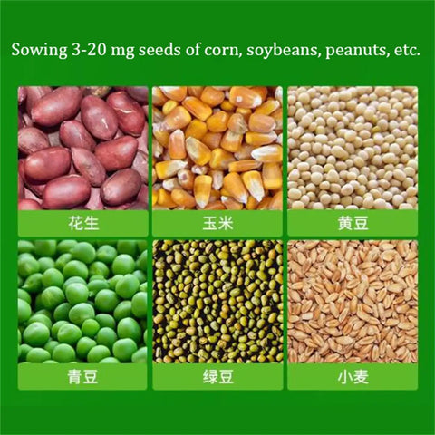 Image showing seeds for Portable Corn Seeder Planter Handy Easy Push Tool For Lawn And Garden Precision Seed Spreader For Soy Peanut And Corn Durable Metal Mouth Seeder With 3 Mouths