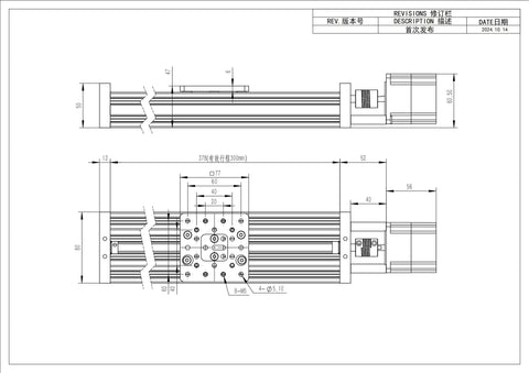 Integrated T8 Screw Linear Actuator Kit With NEMA23 Mounts C Beam Style Sliding Frame Compact All In One Unit For Small 3D Printers CNC Routers And Precise Linear Positioning Projects technical drawing