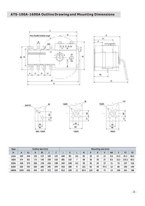 Outline drawing and dimensions of Automatic Transfer Switch 125 Amp 120 208 Volt 50 60 Hz Four Pole with bracket specs