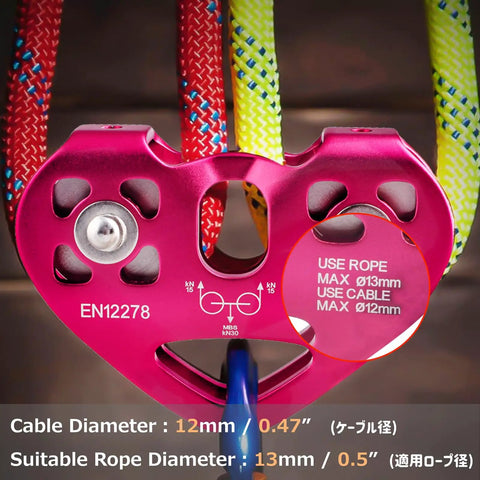 Beefy 30 KN Zipline Pulley Tandem Dual Trolley Kit with aluminum housing, detailed view showing cable and rope diameter specifications.