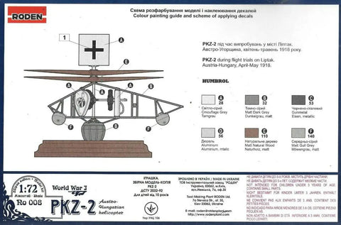 1/72 Scale Austro-Hungarian WWI Tethered Observation Helicopter Model Kit instruction sheet with paint guide