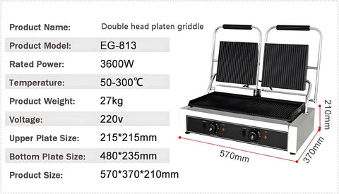 Judyssy Electric Panini Grill And Sandwich Press With Non Stick Plates, double head platen griddle with adjustable temperature control.