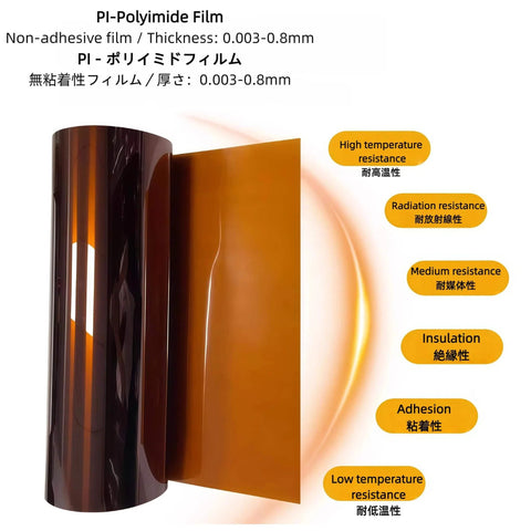 Polyimide Kapton Film Sheet For Lab Use, Available In 8x12 Inches Or 20x20 Inches, Thickness 0.002-1.0 Millimeter, High Temp Resistant