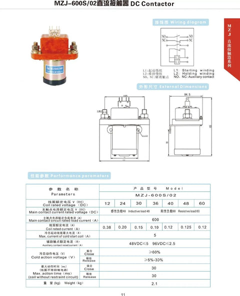 Heavy Duty Mljrjyzre DC Contactors For Electric Forklifts And Truck Stackers, MZJ-600S/02 design with detailed specifications.