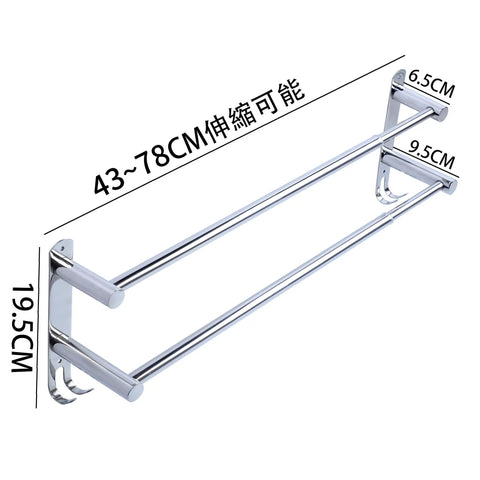 Freely Retractable Stainless Steel 304 Towel Rack Two Layer 20 To 30 Inch with dimensions and wall mount option visible