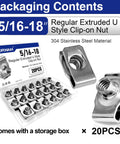Twenty Piece 5 16 Inch 18 Thread Extruded U Clip Nuts 304 Stainless Steel Fasteners with storage box and individual nuts displayed.