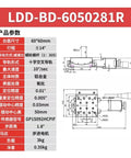 Prograde A Axis Electric Arc Swinging Slide Table With Worm Gear Angular Positioning Unit dimensions and specifications chart.