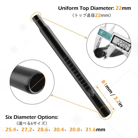 Beefy Aluminum Bike Seat Post 350mm Length With 25.4mm 27.2mm 28.6mm 30.4mm 30.8mm 31.6mm Diameters Polished Anodized Finish