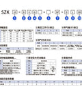 Technical specifications for Six-Unit Integrated Vacuum Generator With Built-In Silencer For High-Flow Industrial Use, Quiet Operation.
