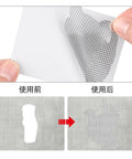 Heavy Duty Screen Patch Repair Kit With Mesh Tape And Adhesive Patch, Tear Resistant Window Screen Restorer, before and after application
