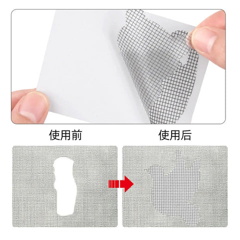 Heavy Duty Screen Patch Repair Kit With Mesh Tape And Adhesive Patch, Tear Resistant Window Screen Restorer, before and after application