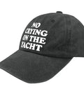 No Crying On The Yacht Trucker Hat For Son Funny Nautical Cap With Adjustable Strap Casual Outdoor Wear For Travel Photos And Everyday Adventures For Everyday Use, side view