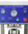 Heavy Duty Vacuum Capper For Glass Jars And Tin Cans With Adjustable 30 To 80 Mm Jaw featuring control panel and pressure gauges.