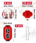 40 Piece Japanese Chinese Paper Lantern Decor Set With LED Lights For Indoor And Outdoor Use featuring sushi, ramen, cherry blossom, red lanterns.