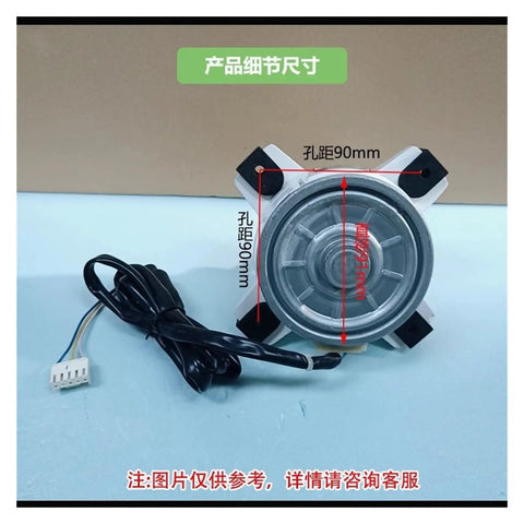 Front view of DC Brushless Condenser Fan Motor For AC Inverter System 2P 56W External Motor showing dimensions and connector