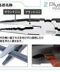 PZ-61 Long Nose Screw Removal Pliers 193mm with micro serrations, showing grip on pipes and wires, heavy duty design.