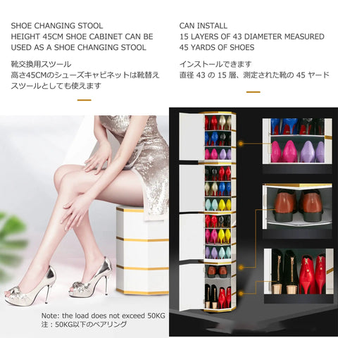 Multi Tier Octagonal Metal Shoe Rack With Smooth Lazy Susan Spin For Entryway And Closet Heavy Duty Steel Frame Big Time Sneaker Storage No Sweat Setup Always Ready with shoes stored.