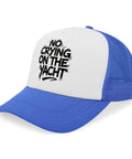 Yacht Style Dope Baseball Cap For Women And Men Breathable Ponytail Hat Royal Blue Lightweight Polyester All Seasons Low Profile Fit With Six Air Holes For Everyday Use, front view with 'No Crying On The Yacht' text.