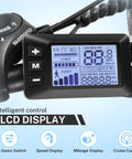 LCD display of 26 Inch Electric Mountain Bike for Adults With Peak 749W Motor, Trail Ready 19.8 Mph Ebike showing speed and gear info