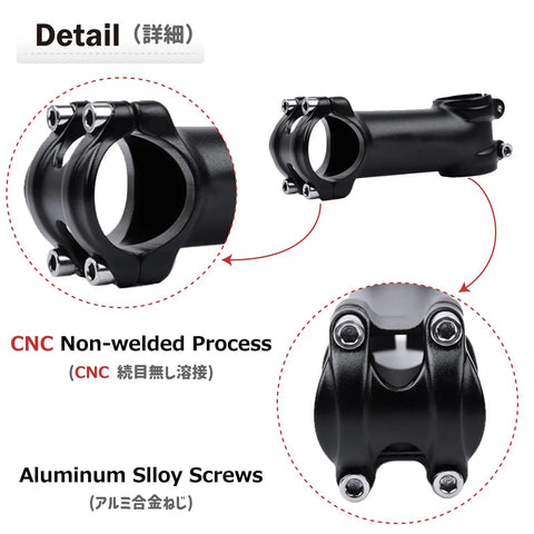 Mean 7 Degree Adjustable 31.8mm Mountain Bike Stem 100mm 110mm 120mm Short Handlebar CNC non-welded aluminum alloy