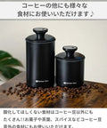 Premium Vacuum Sealed Coffee Canister With Airtight Seal And Light Proof Stainless Steel Keep Your Beans Crispy For That First Sip Magic No More Stale Vibes Great Daily Storage Option From Japan displayed next to coffee beans.