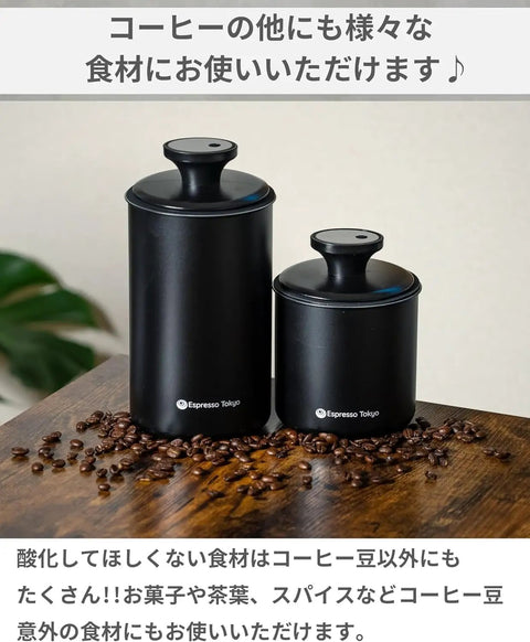 Premium Vacuum Sealed Coffee Canister With Airtight Seal And Light Proof Stainless Steel Keep Your Beans Crispy For That First Sip Magic No More Stale Vibes Great Daily Storage Option From Japan displayed next to coffee beans.