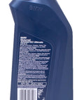 BMW Motorrad Oil Change Kit For R1200 And R1250 Series 2013 To 2024 includes oil bottle with detailed label visible.