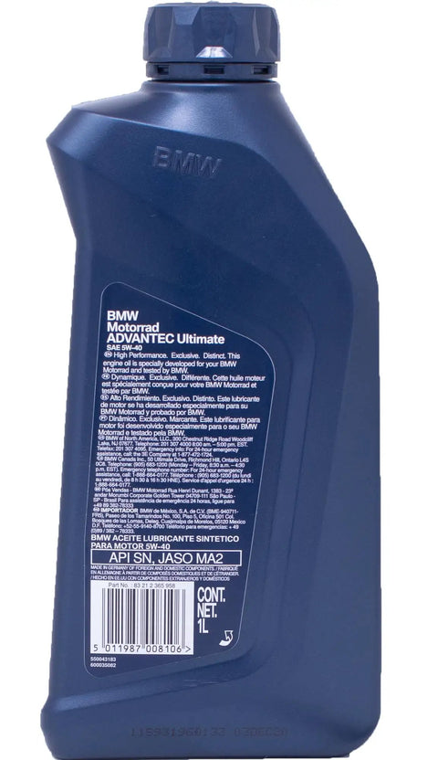 BMW Motorrad Oil Change Kit For R1200 And R1250 Series 2013 To 2024 includes oil bottle with detailed label visible.