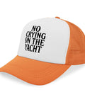Unisex Adjustable Sun Hat Cap For Men And Women Breathable All Day Comfort Versatile Outdoor Gear For Boat Days Beach Hangouts Casual Sportswear