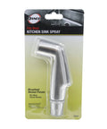 Brushed Nickel Kitchen Sink Side Spray Head 1 Pack With Easy On Off Thumb Control, in retail packaging, front view