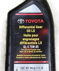 Toyota Differential Gear Oil GL-5 75W-85 1 Quart For LSD And Transfer Case Real Deal Gear Protection bottle front view