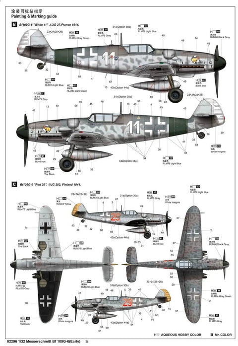 Painting guide for 1/32 Messerschmitt Bf 109G6 German Fighter Early Version Model Kit with color and marking details.