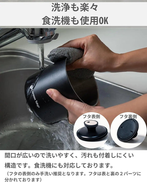 Premium Vacuum Sealed Coffee Canister With Airtight Seal And Light Proof Stainless Steel Keep Your Beans Crispy For That First Sip Magic No More Stale Vibes Great Daily Storage Option From Japan being rinsed under tap water.