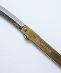 Dope Japanese Folding Knife With Blue Paper Steel Blade, 3mm Thick, 120mm Closed, 220mm Open, Brass Handle, High Edge Retention