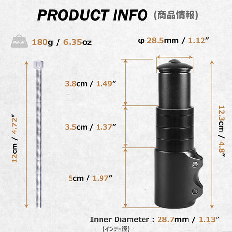 Aluminum Alloy Handlebar Riser Extension Stem 123 Mm For One And One Eighth Inch Threadless Steerer Fits MTB Road BMX Bikes Adjustable Height With Washers Black Upgrade Your Ride shown with dimensions and weight details.