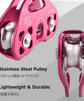 Beefy 30 KN Zipline Pulley Tandem Dual Trolley Kit with stainless steel pulley, side view showcasing lightweight and durable design