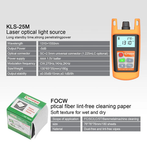 Orange KLS-25M laser optical light source handheld device with LCD display; green Komshine cleaning wipes box.
