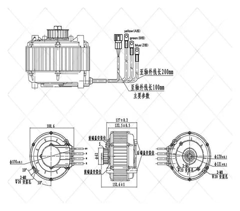 Heavy Duty Qs165 Mid Drive Motor For Electric Bike Conversion 5000W Peak 10kW PMSM Setup technical diagram with dimensions.