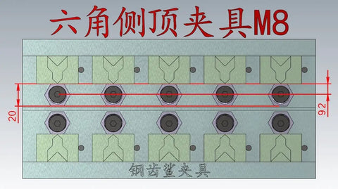 Hexagonal Side Fixed Fixture for CNC Machining Centers, Beefy Small Precision Clamping Block, Multi Station OK Fixture, Pro Grade Hardened 45 Steel, M6 Thread, 16mm Wide by 5.5mm High, Centered Hole, Edge Clearance, 10 Pack, layout diagram