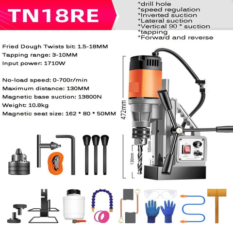 Heavy Duty Magnetic Drill Press With 1710W Motor For Steel Structures And Industrial Job Sites featuring tools and specs.