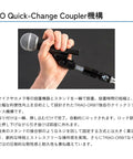 Hand holding microphone with IO Retrofit Quick Change Coupler Aluminum IO RA for Lightweight Fast Release Upgrade to Triad Orbit Advanced Stand System Hardware With Fifty Percent Weight Reduction And Durable Aluminum Construction attached.