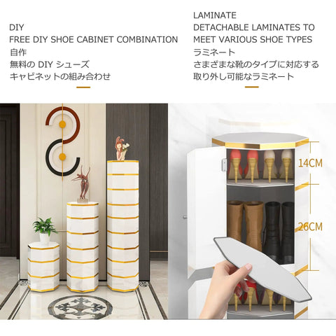 360 Degree Rotating Shoe Rack Vertical Space Saving Organizer Lazy Susan Entryway Footwear Tower For Compact Living White Finish with shoe storage details.