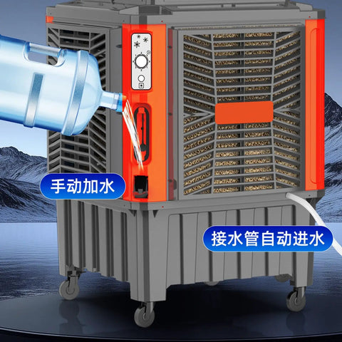 Heavy Duty Commercial Portable Evaporative Swamp Cooler With Beast Mode Cooling Power For Warehouses Workshops And Patios Mobile Water Mist Fan adding water manually