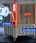 Portable Evaporative Air Cooler With Rolling Wheels And Honeycomb Pads To Keep Your Hangout Crisp All Season Long, filling water tank.