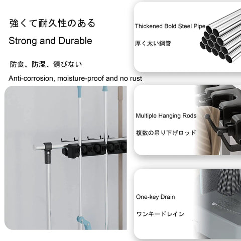 Movable Mop Rack And Broom Holder Cleaning Tool Cart For Housekeeping And Garage Storage Grab And Go Ready Heavy Duty Wet Mop Drain Rack In Gray 62cm Long With Five Slots For Mops Brooms Shovels And Long Handled Tools